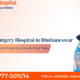Best cataract surgery hospital in Bhubaneswar – Nirvana Eye Hospital providing advanced cataract treatment and laser surgery for clear vision.